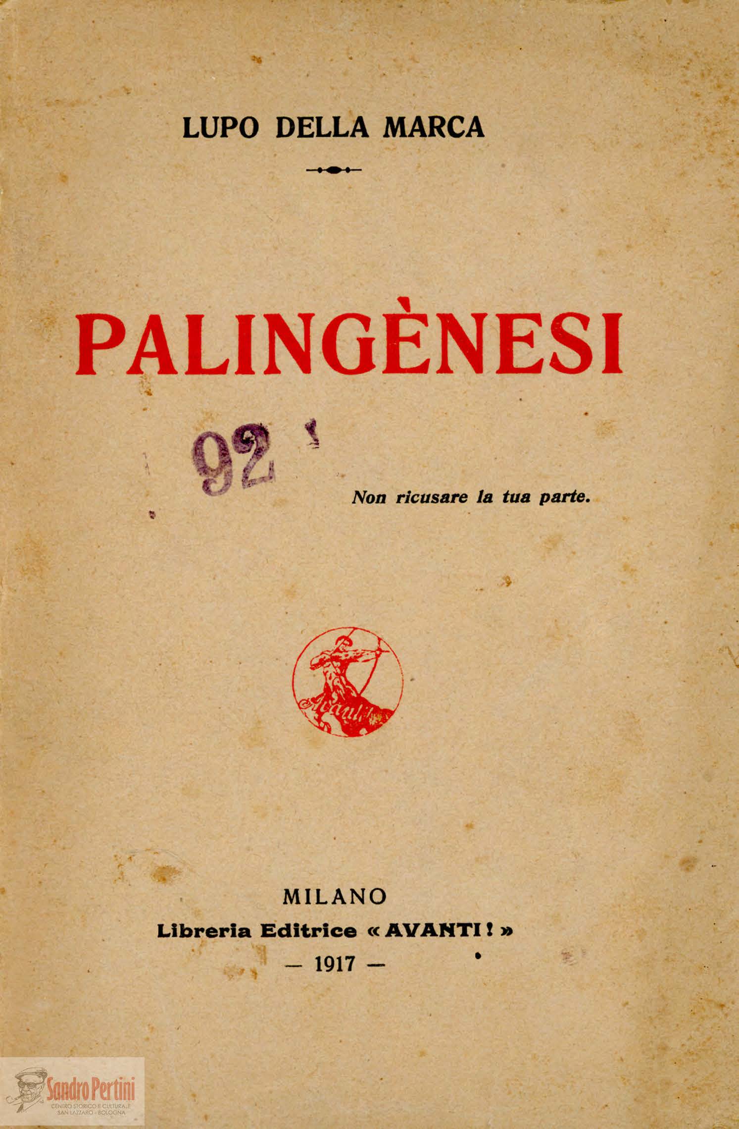 paligenesi